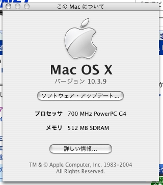 まっく.jpg