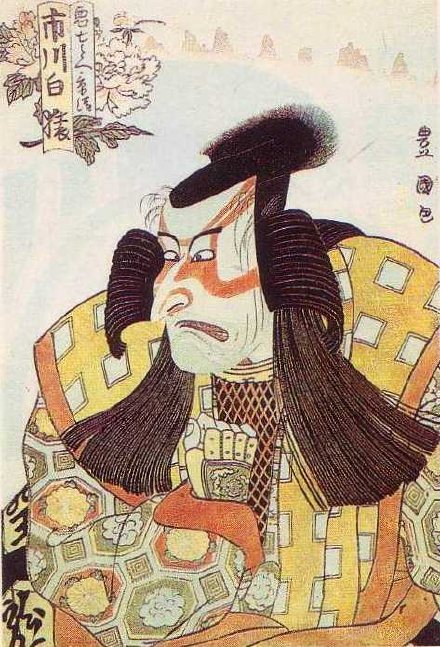 えび.jpg